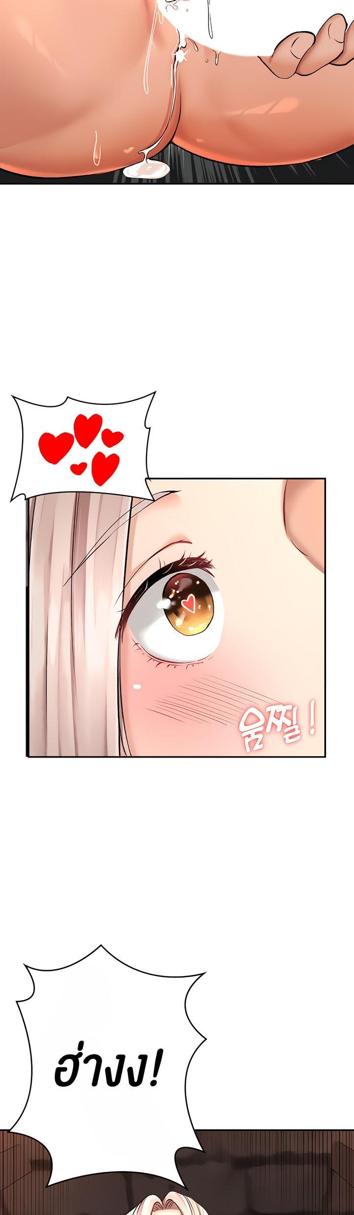 Doujin-Lc- อ่าน โดจิน มังฮวา เกาหลี ญี่ปุ่น จีน แปลไทย The Commander’s Daughter ตอนที่ 1 2 3 4 5 6 7 8 9 10 11 12 13 14 ฟรี ไม่มีโฆษณา อ่าน โดจิน Manhwa เกาหลี ญี่ปุ่น จีน เรามีครบ คัดมาให้เน้นๆ โดจิน 18+ รับประกันความฟินโดย  Doujin Lc