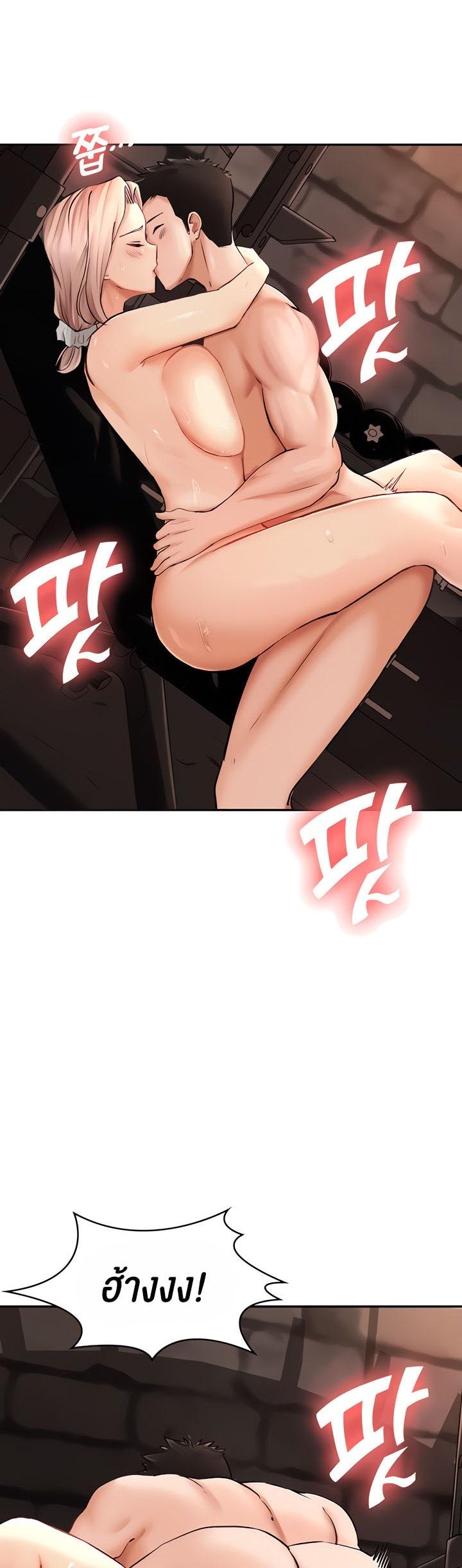 Doujin-Lc- อ่าน โดจิน มังฮวา เกาหลี ญี่ปุ่น จีน แปลไทย The Commander’s Daughter ตอนที่ 1 2 3 4 5 6 7 8 9 10 11 12 13 14 ฟรี ไม่มีโฆษณา อ่าน โดจิน Manhwa เกาหลี ญี่ปุ่น จีน เรามีครบ คัดมาให้เน้นๆ โดจิน 18+ รับประกันความฟินโดย  Doujin Lc