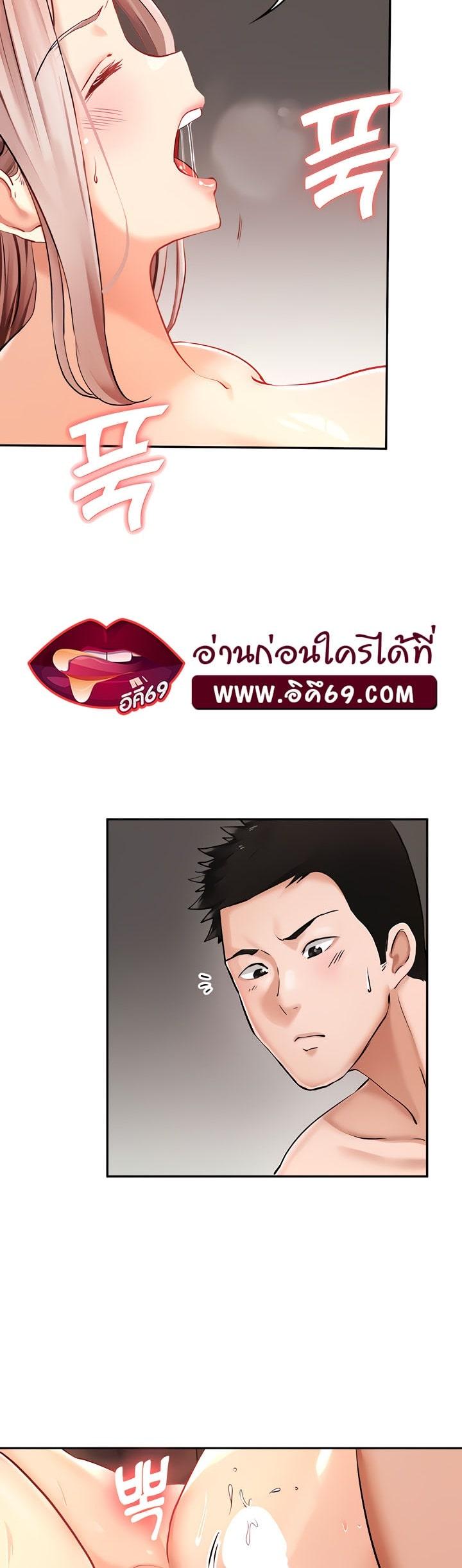 Doujin-Lc- อ่าน โดจิน มังฮวา เกาหลี ญี่ปุ่น จีน แปลไทย The Commander’s Daughter ตอนที่ 1 2 3 4 5 6 7 8 9 10 11 12 13 14 ฟรี ไม่มีโฆษณา อ่าน โดจิน Manhwa เกาหลี ญี่ปุ่น จีน เรามีครบ คัดมาให้เน้นๆ โดจิน 18+ รับประกันความฟินโดย  Doujin Lc