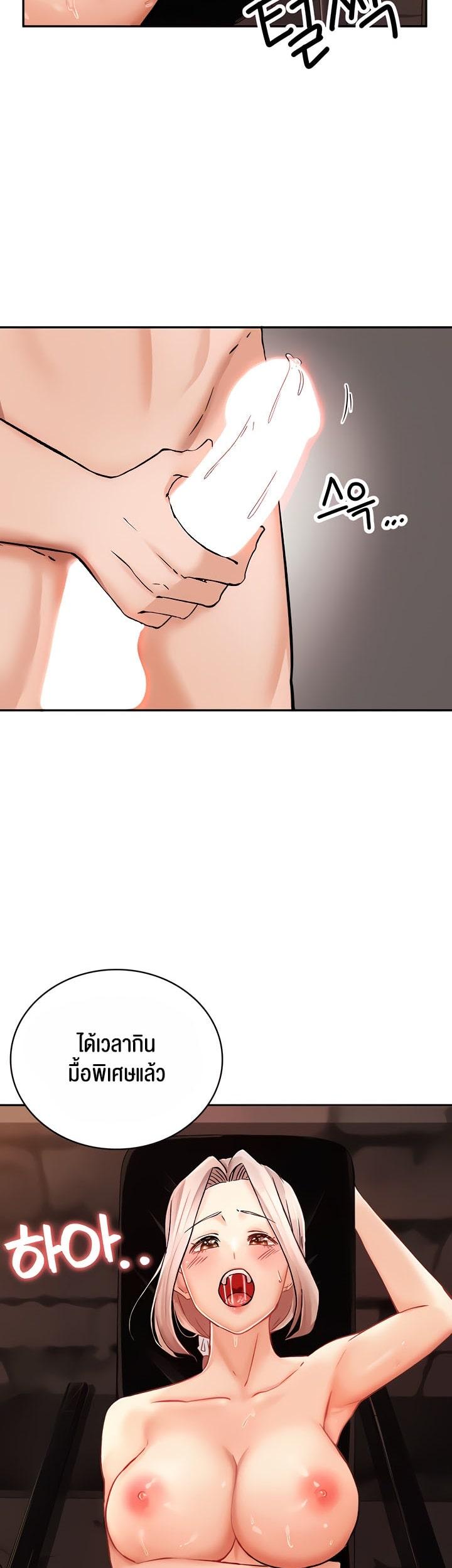 Doujin-Lc- อ่าน โดจิน มังฮวา เกาหลี ญี่ปุ่น จีน แปลไทย The Commander’s Daughter ตอนที่ 1 2 3 4 5 6 7 8 9 10 11 12 13 14 ฟรี ไม่มีโฆษณา อ่าน โดจิน Manhwa เกาหลี ญี่ปุ่น จีน เรามีครบ คัดมาให้เน้นๆ โดจิน 18+ รับประกันความฟินโดย  Doujin Lc