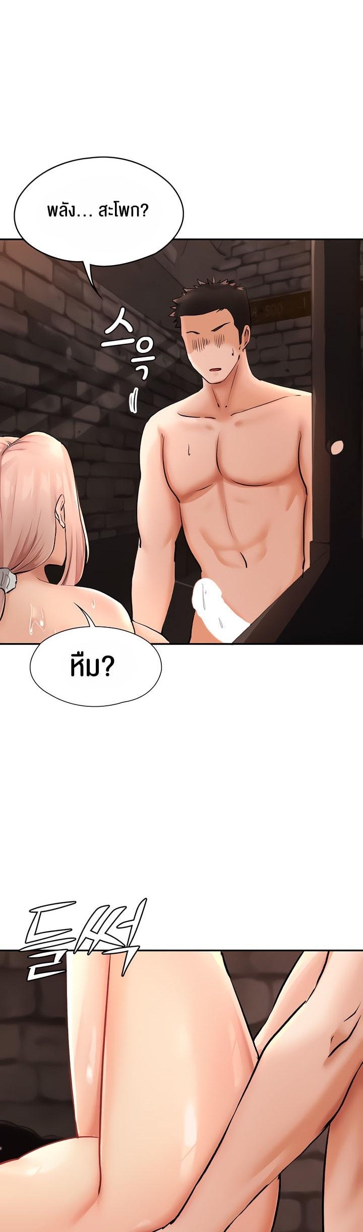 Doujin-Lc- อ่าน โดจิน มังฮวา เกาหลี ญี่ปุ่น จีน แปลไทย The Commander’s Daughter ตอนที่ 1 2 3 4 5 6 7 8 9 10 11 12 13 14 ฟรี ไม่มีโฆษณา อ่าน โดจิน Manhwa เกาหลี ญี่ปุ่น จีน เรามีครบ คัดมาให้เน้นๆ โดจิน 18+ รับประกันความฟินโดย  Doujin Lc