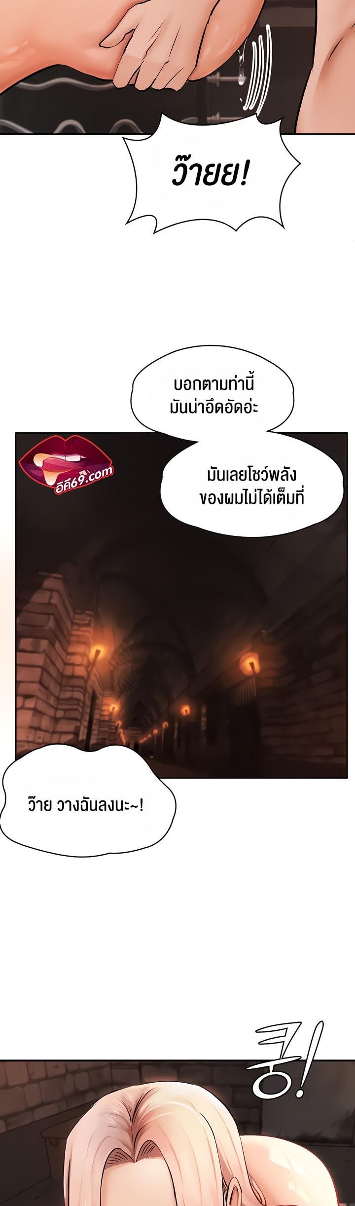 Doujin-Lc- อ่าน โดจิน มังฮวา เกาหลี ญี่ปุ่น จีน แปลไทย The Commander’s Daughter ตอนที่ 1 2 3 4 5 6 7 8 9 10 11 12 13 14 ฟรี ไม่มีโฆษณา อ่าน โดจิน Manhwa เกาหลี ญี่ปุ่น จีน เรามีครบ คัดมาให้เน้นๆ โดจิน 18+ รับประกันความฟินโดย  Doujin Lc
