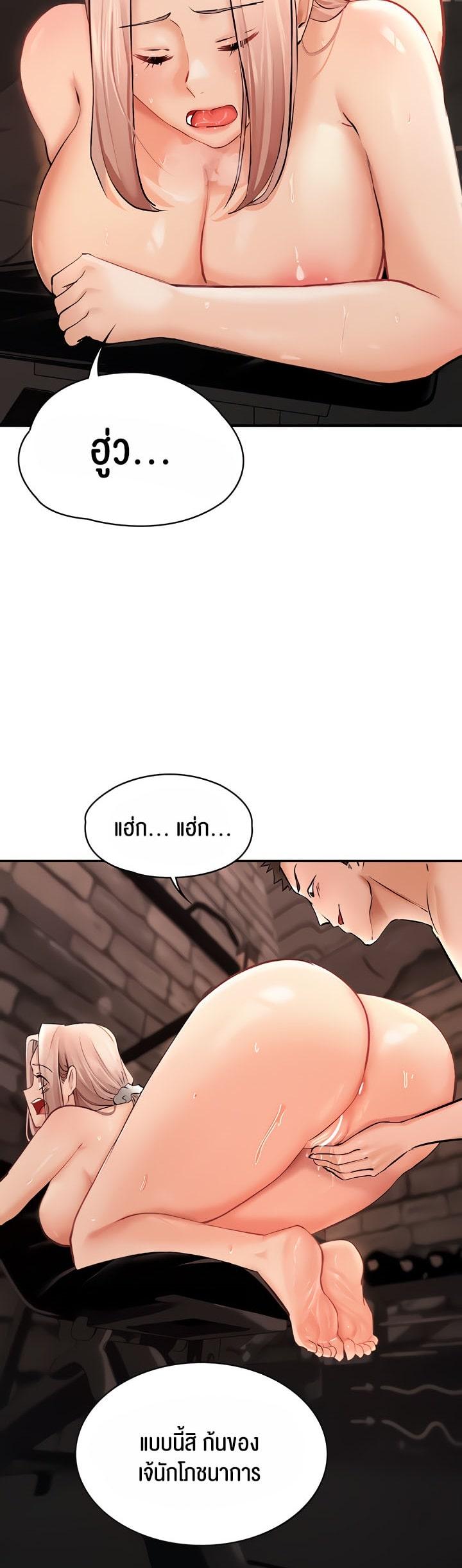 Doujin-Lc- อ่าน โดจิน มังฮวา เกาหลี ญี่ปุ่น จีน แปลไทย The Commander’s Daughter ตอนที่ 1 2 3 4 5 6 7 8 9 10 11 12 13 14 ฟรี ไม่มีโฆษณา อ่าน โดจิน Manhwa เกาหลี ญี่ปุ่น จีน เรามีครบ คัดมาให้เน้นๆ โดจิน 18+ รับประกันความฟินโดย  Doujin Lc