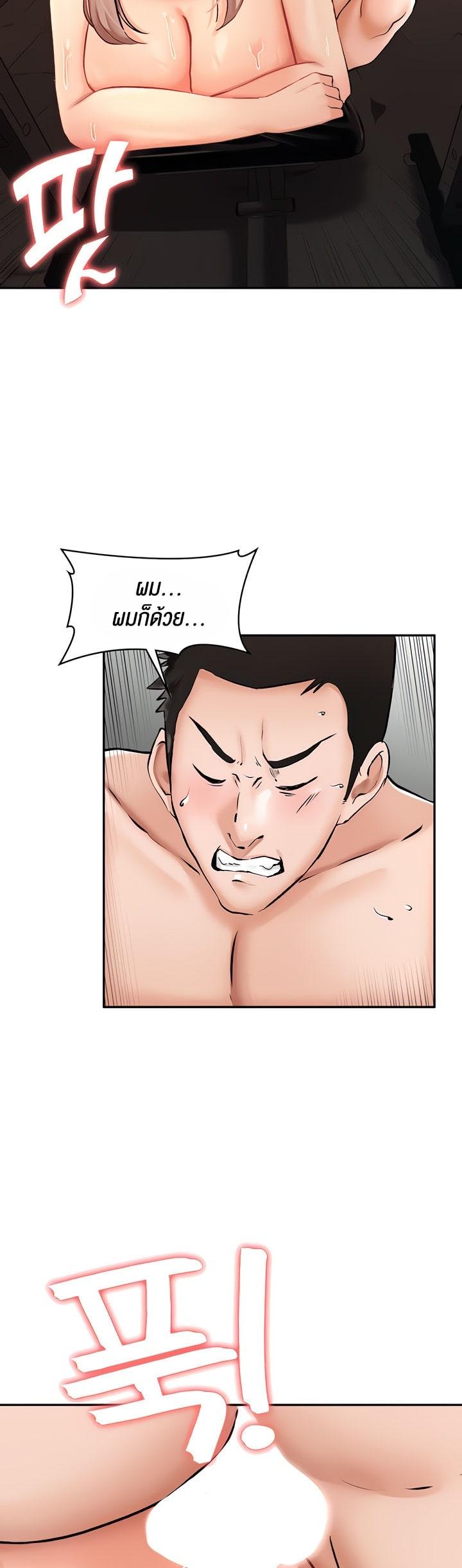 Doujin-Lc- อ่าน โดจิน มังฮวา เกาหลี ญี่ปุ่น จีน แปลไทย The Commander’s Daughter ตอนที่ 1 2 3 4 5 6 7 8 9 10 11 12 13 14 ฟรี ไม่มีโฆษณา อ่าน โดจิน Manhwa เกาหลี ญี่ปุ่น จีน เรามีครบ คัดมาให้เน้นๆ โดจิน 18+ รับประกันความฟินโดย  Doujin Lc