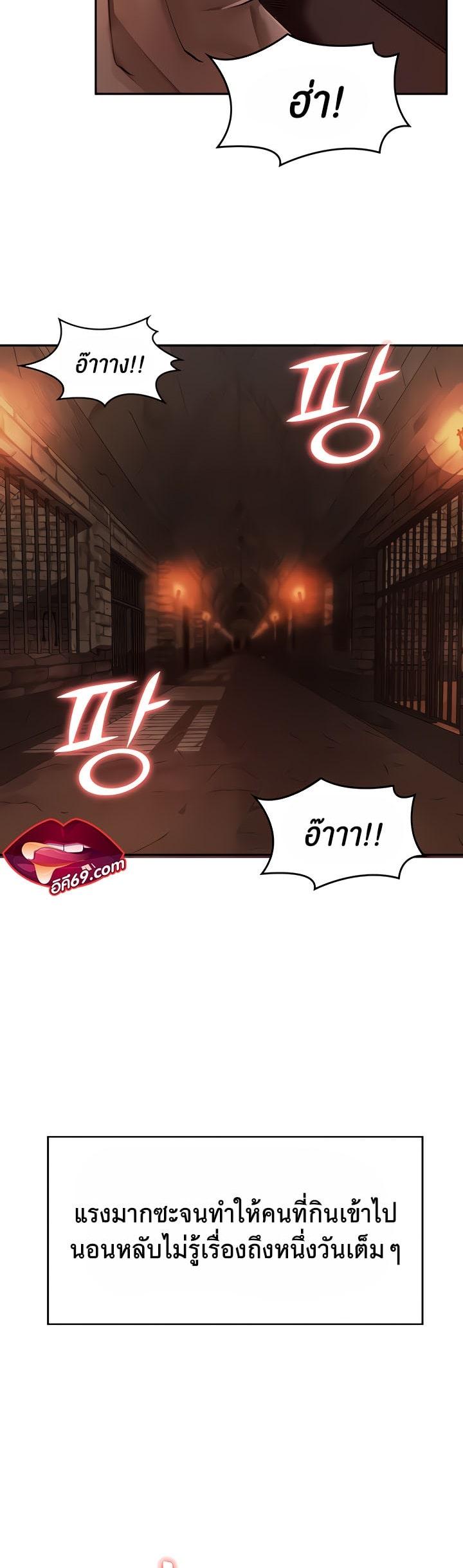 Doujin-Lc- อ่าน โดจิน มังฮวา เกาหลี ญี่ปุ่น จีน แปลไทย The Commander’s Daughter ตอนที่ 1 2 3 4 5 6 7 8 9 10 11 12 13 14 ฟรี ไม่มีโฆษณา อ่าน โดจิน Manhwa เกาหลี ญี่ปุ่น จีน เรามีครบ คัดมาให้เน้นๆ โดจิน 18+ รับประกันความฟินโดย  Doujin Lc