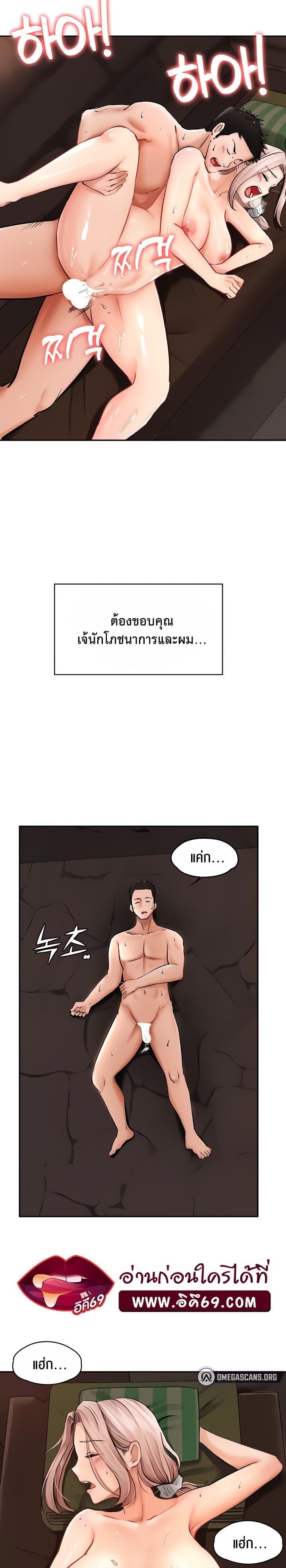 Doujin-Lc- อ่าน โดจิน มังฮวา เกาหลี ญี่ปุ่น จีน แปลไทย The Commander’s Daughter ตอนที่ 1 2 3 4 5 6 7 8 9 10 11 12 13 14 ฟรี ไม่มีโฆษณา อ่าน โดจิน Manhwa เกาหลี ญี่ปุ่น จีน เรามีครบ คัดมาให้เน้นๆ โดจิน 18+ รับประกันความฟินโดย  Doujin Lc