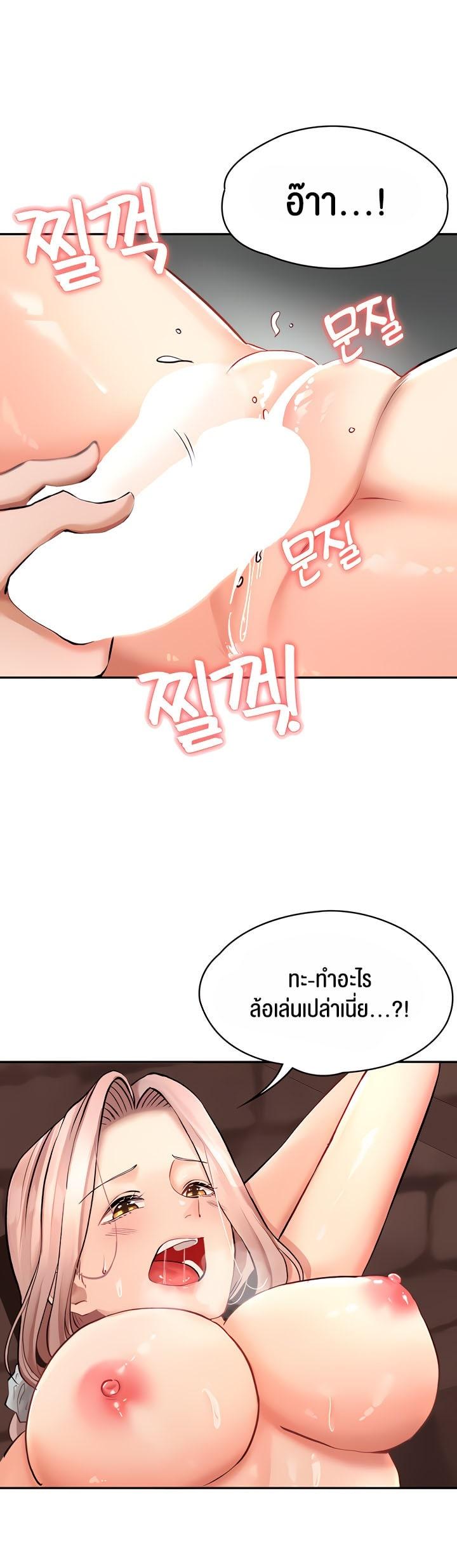 Doujin-Lc- อ่าน โดจิน มังฮวา เกาหลี ญี่ปุ่น จีน แปลไทย The Commander’s Daughter ตอนที่ 1 2 3 4 5 6 7 8 9 10 11 12 13 14 ฟรี ไม่มีโฆษณา อ่าน โดจิน Manhwa เกาหลี ญี่ปุ่น จีน เรามีครบ คัดมาให้เน้นๆ โดจิน 18+ รับประกันความฟินโดย  Doujin Lc