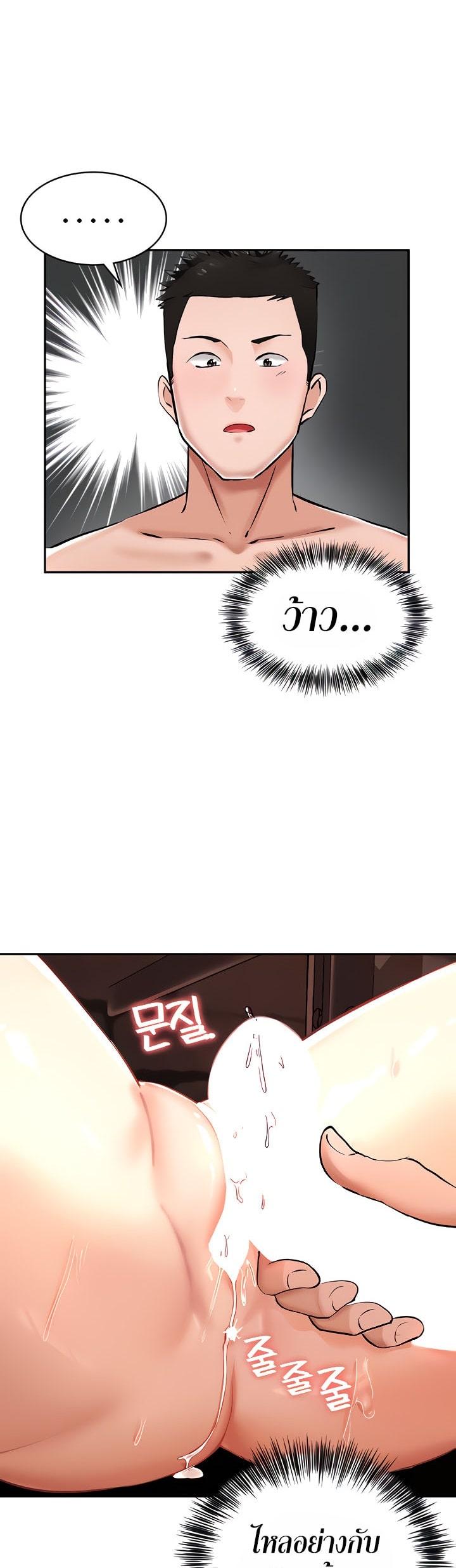 Doujin-Lc- อ่าน โดจิน มังฮวา เกาหลี ญี่ปุ่น จีน แปลไทย The Commander’s Daughter ตอนที่ 1 2 3 4 5 6 7 8 9 10 11 12 13 14 ฟรี ไม่มีโฆษณา อ่าน โดจิน Manhwa เกาหลี ญี่ปุ่น จีน เรามีครบ คัดมาให้เน้นๆ โดจิน 18+ รับประกันความฟินโดย  Doujin Lc