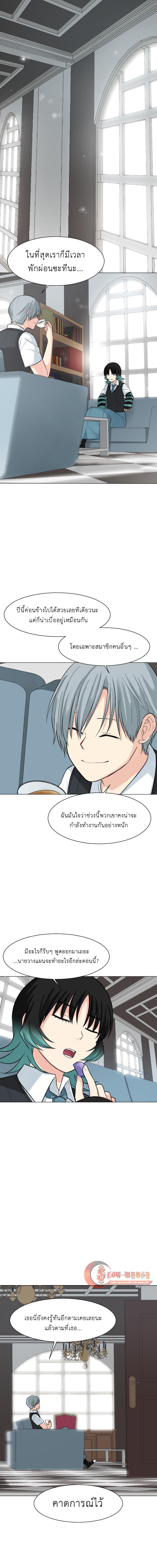 Manga-lc-com อ่านมังงะ อ่านการ์ตูน ออนไลน์ ฟรี GoodBad Fortune ตอนที่ 1 2 3 4 5 6 7 8 9 10 11 12 13 14 ฟรี ไม่มีโฆษณา Manga-lc - อ่าน มังงะ อ่าน การ์ตูน ออนไลน์ อ่านมังงะ ฟรี