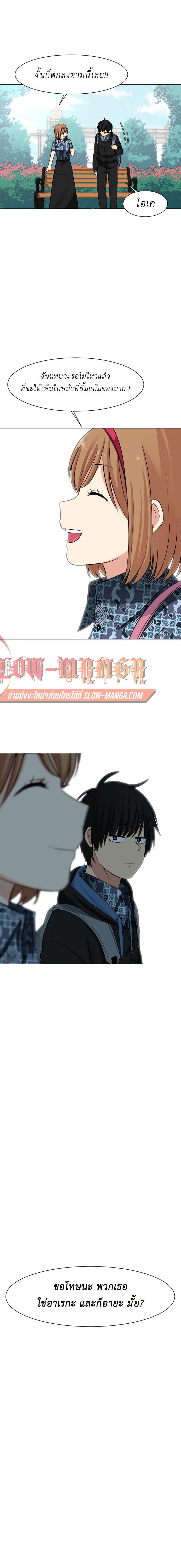 Manga-lc-com อ่านมังงะ อ่านการ์ตูน ออนไลน์ ฟรี GoodBad Fortune ตอนที่ 1 2 3 4 5 6 7 8 9 10 11 12 13 14 ฟรี ไม่มีโฆษณา Manga-lc - อ่าน มังงะ อ่าน การ์ตูน ออนไลน์ อ่านมังงะ ฟรี