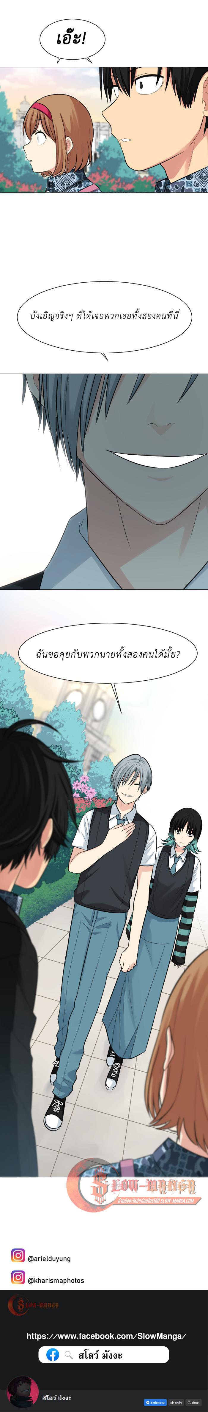 Manga-lc-com อ่านมังงะ อ่านการ์ตูน ออนไลน์ ฟรี GoodBad Fortune ตอนที่ 1 2 3 4 5 6 7 8 9 10 11 12 13 14 ฟรี ไม่มีโฆษณา Manga-lc - อ่าน มังงะ อ่าน การ์ตูน ออนไลน์ อ่านมังงะ ฟรี