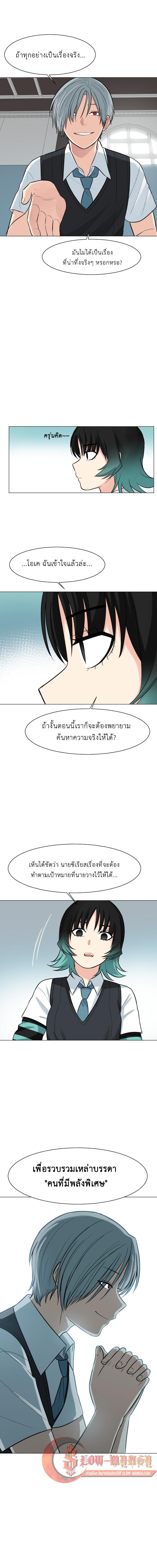 Manga-lc-com อ่านมังงะ อ่านการ์ตูน ออนไลน์ ฟรี GoodBad Fortune ตอนที่ 1 2 3 4 5 6 7 8 9 10 11 12 13 14 ฟรี ไม่มีโฆษณา Manga-lc - อ่าน มังงะ อ่าน การ์ตูน ออนไลน์ อ่านมังงะ ฟรี