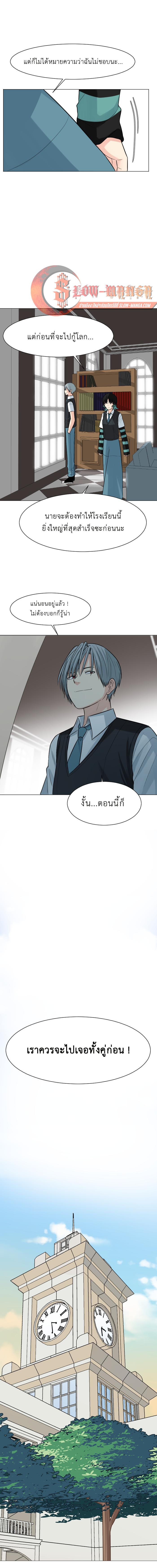 Manga-lc-com อ่านมังงะ อ่านการ์ตูน ออนไลน์ ฟรี GoodBad Fortune ตอนที่ 1 2 3 4 5 6 7 8 9 10 11 12 13 14 ฟรี ไม่มีโฆษณา Manga-lc - อ่าน มังงะ อ่าน การ์ตูน ออนไลน์ อ่านมังงะ ฟรี