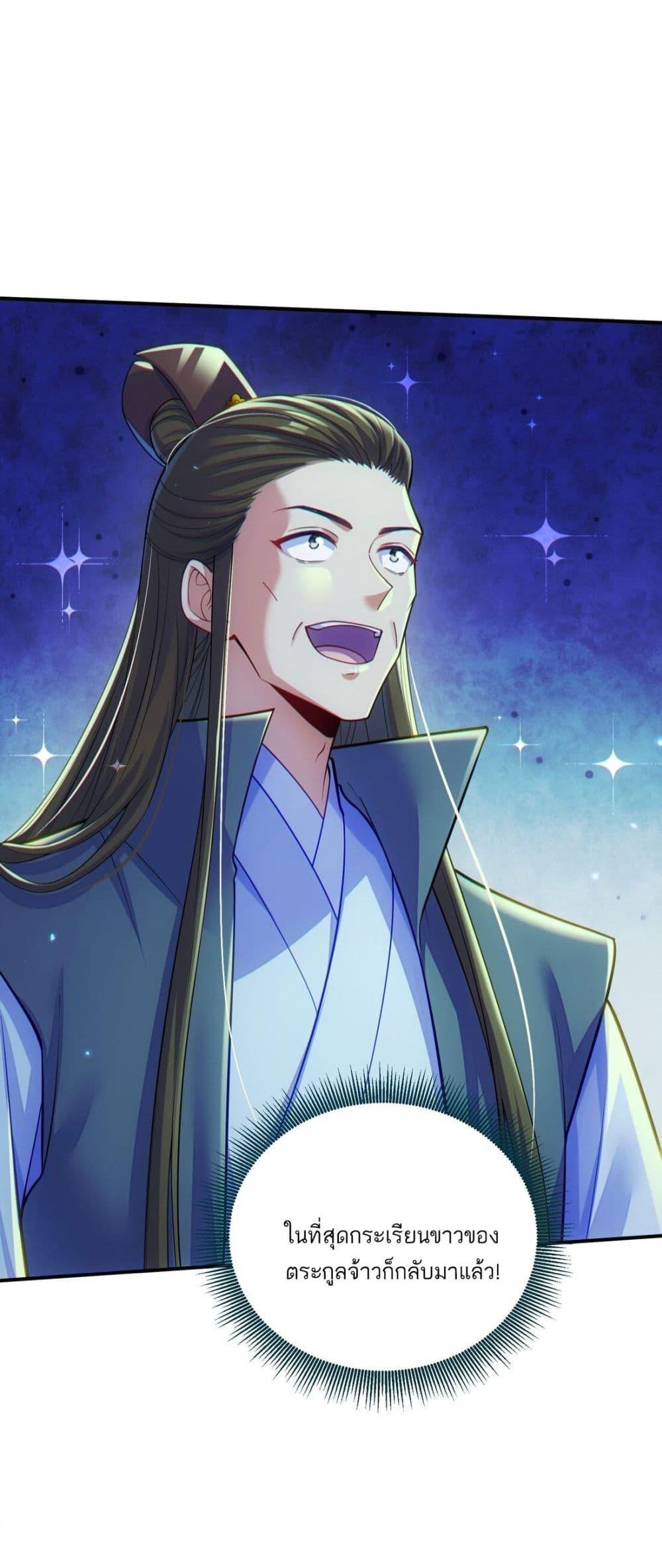 Manga-lc-com อ่านมังงะ อ่านการ์ตูน ออนไลน์ ฟรี Fairy, wait a moment! Please listen to my argument ตอนที่ 1 2 3 4 5 6 7 8 9 10 11 12 13 14 ฟรี ไม่มีโฆษณา Manga-lc - อ่าน มังงะ อ่าน การ์ตูน ออนไลน์ อ่านมังงะ ฟรี