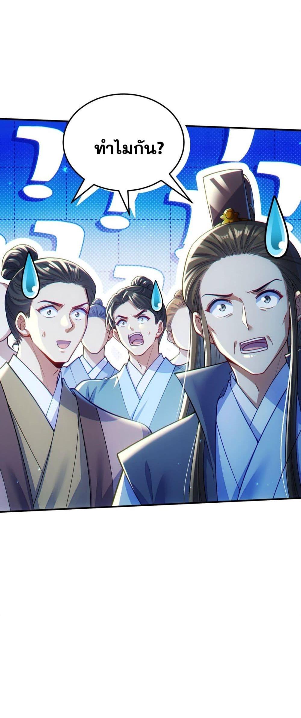 Manga-lc-com อ่านมังงะ อ่านการ์ตูน ออนไลน์ ฟรี Fairy, wait a moment! Please listen to my argument ตอนที่ 1 2 3 4 5 6 7 8 9 10 11 12 13 14 ฟรี ไม่มีโฆษณา Manga-lc - อ่าน มังงะ อ่าน การ์ตูน ออนไลน์ อ่านมังงะ ฟรี