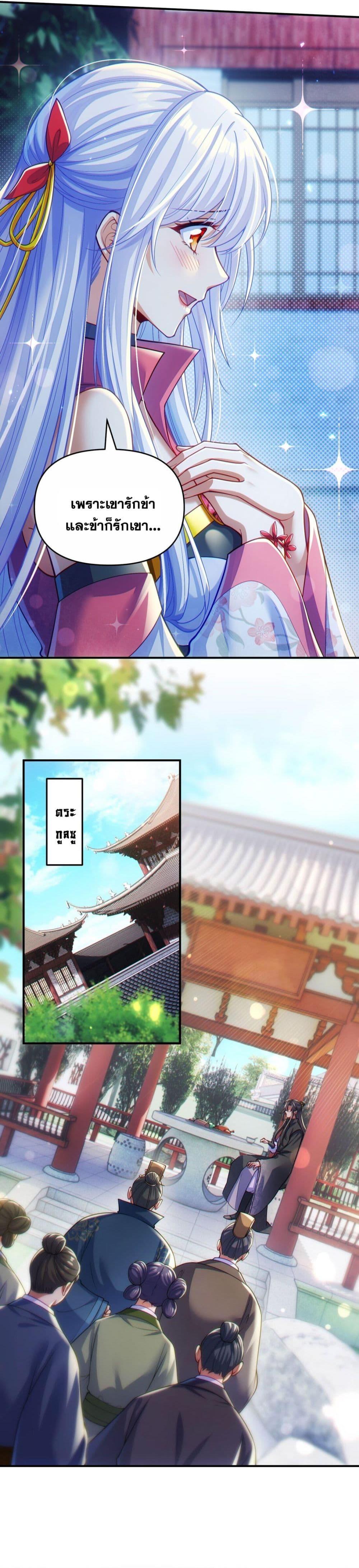 Manga-lc-com อ่านมังงะ อ่านการ์ตูน ออนไลน์ ฟรี Fairy, wait a moment! Please listen to my argument ตอนที่ 1 2 3 4 5 6 7 8 9 10 11 12 13 14 ฟรี ไม่มีโฆษณา Manga-lc - อ่าน มังงะ อ่าน การ์ตูน ออนไลน์ อ่านมังงะ ฟรี