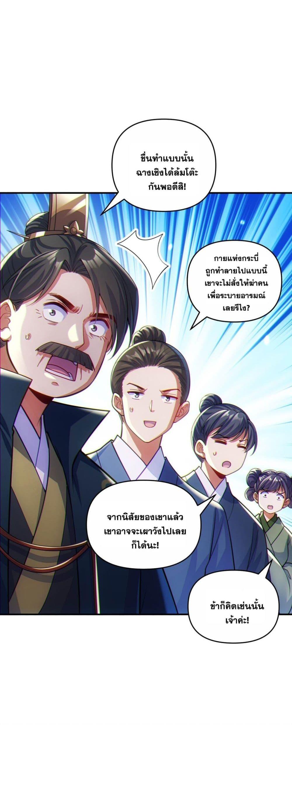 Manga-lc-com อ่านมังงะ อ่านการ์ตูน ออนไลน์ ฟรี Fairy, wait a moment! Please listen to my argument ตอนที่ 1 2 3 4 5 6 7 8 9 10 11 12 13 14 ฟรี ไม่มีโฆษณา Manga-lc - อ่าน มังงะ อ่าน การ์ตูน ออนไลน์ อ่านมังงะ ฟรี