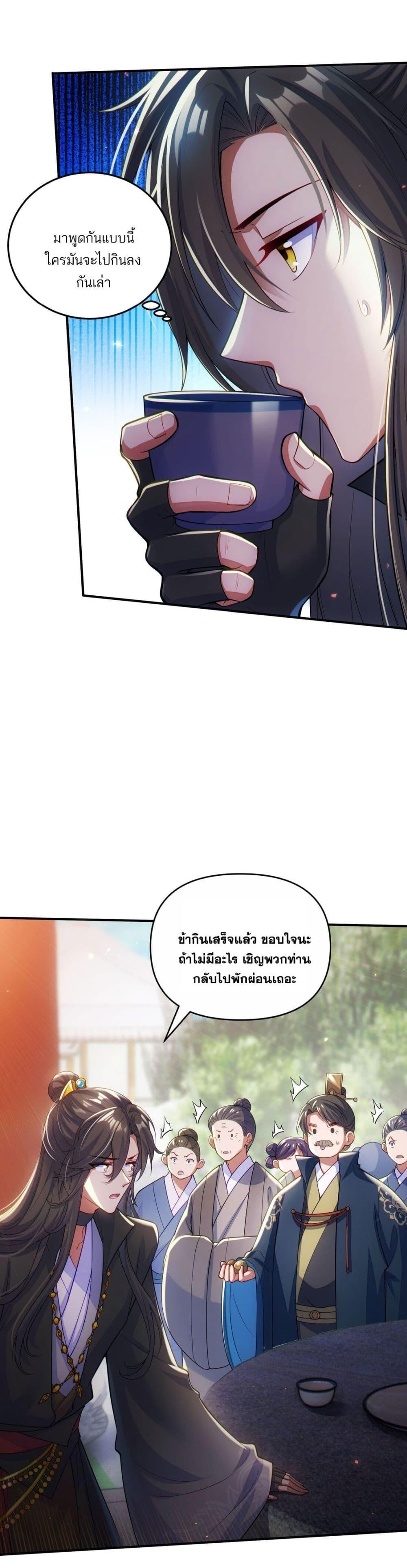 Manga-lc-com อ่านมังงะ อ่านการ์ตูน ออนไลน์ ฟรี Fairy, wait a moment! Please listen to my argument ตอนที่ 1 2 3 4 5 6 7 8 9 10 11 12 13 14 ฟรี ไม่มีโฆษณา Manga-lc - อ่าน มังงะ อ่าน การ์ตูน ออนไลน์ อ่านมังงะ ฟรี