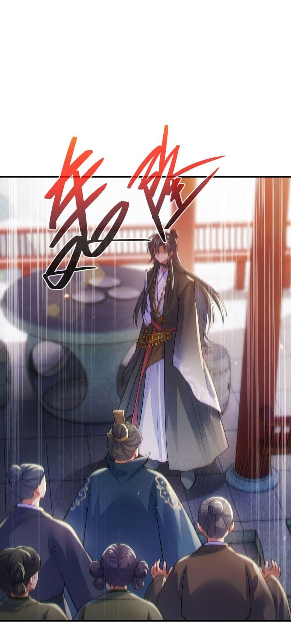 Manga-lc-com อ่านมังงะ อ่านการ์ตูน ออนไลน์ ฟรี Fairy, wait a moment! Please listen to my argument ตอนที่ 1 2 3 4 5 6 7 8 9 10 11 12 13 14 ฟรี ไม่มีโฆษณา Manga-lc - อ่าน มังงะ อ่าน การ์ตูน ออนไลน์ อ่านมังงะ ฟรี