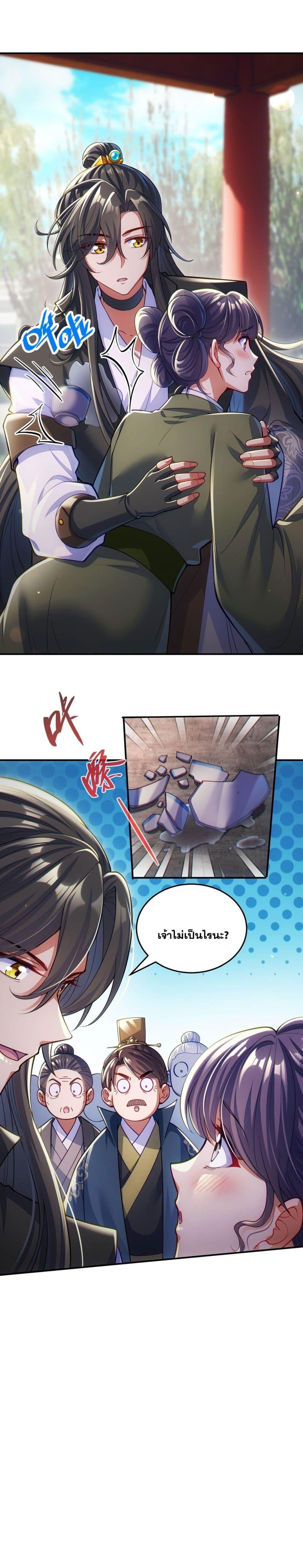 Manga-lc-com อ่านมังงะ อ่านการ์ตูน ออนไลน์ ฟรี Fairy, wait a moment! Please listen to my argument ตอนที่ 1 2 3 4 5 6 7 8 9 10 11 12 13 14 ฟรี ไม่มีโฆษณา Manga-lc - อ่าน มังงะ อ่าน การ์ตูน ออนไลน์ อ่านมังงะ ฟรี