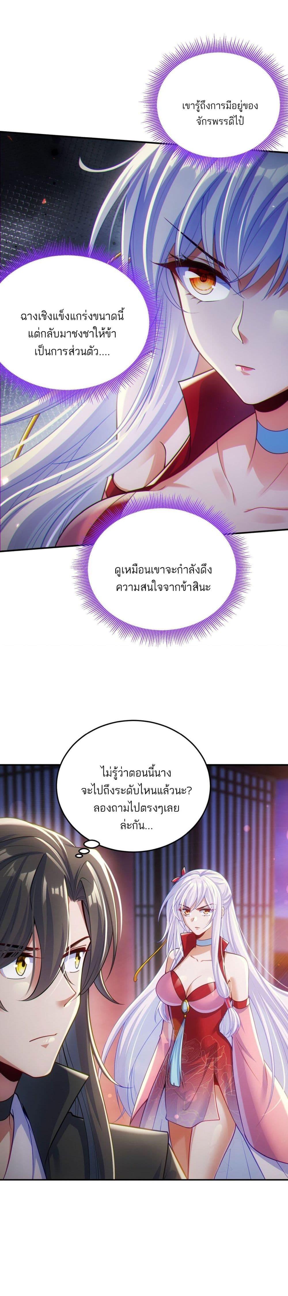 Manga-lc-com อ่านมังงะ อ่านการ์ตูน ออนไลน์ ฟรี Fairy, wait a moment! Please listen to my argument ตอนที่ 1 2 3 4 5 6 7 8 9 10 11 12 13 14 ฟรี ไม่มีโฆษณา Manga-lc - อ่าน มังงะ อ่าน การ์ตูน ออนไลน์ อ่านมังงะ ฟรี
