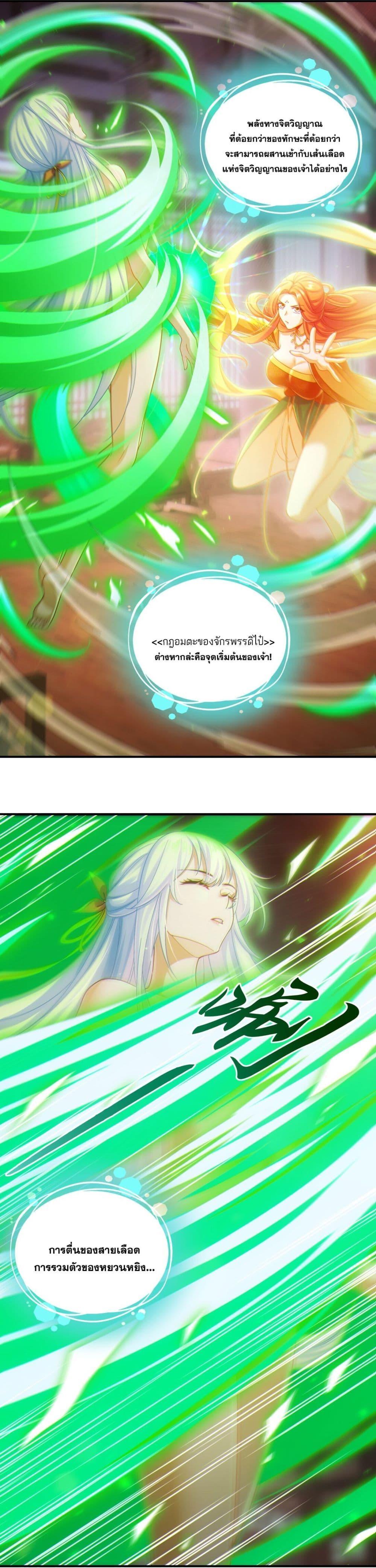 Manga-lc-com อ่านมังงะ อ่านการ์ตูน ออนไลน์ ฟรี Fairy, wait a moment! Please listen to my argument ตอนที่ 1 2 3 4 5 6 7 8 9 10 11 12 13 14 ฟรี ไม่มีโฆษณา Manga-lc - อ่าน มังงะ อ่าน การ์ตูน ออนไลน์ อ่านมังงะ ฟรี