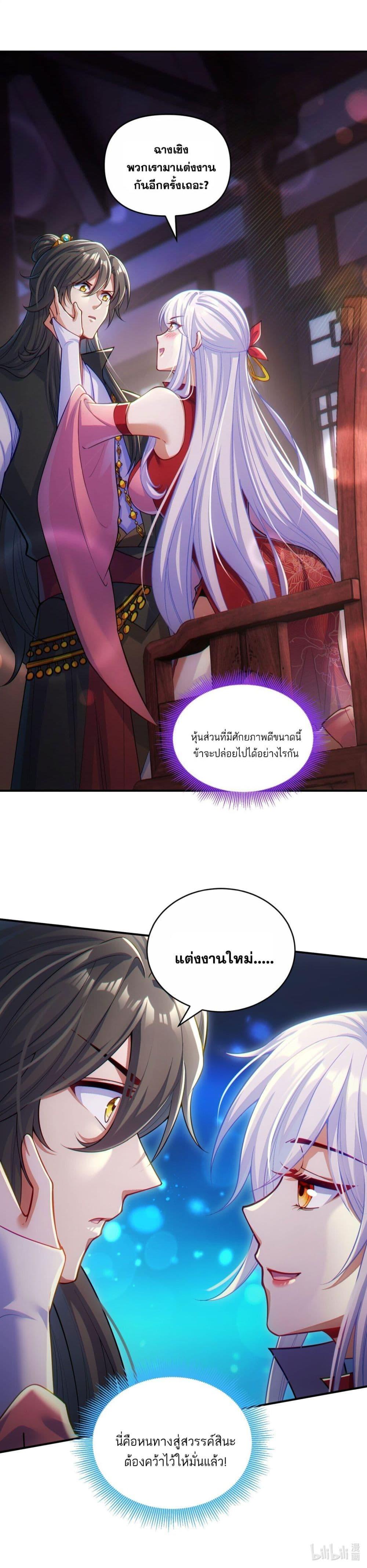 Manga-lc-com อ่านมังงะ อ่านการ์ตูน ออนไลน์ ฟรี Fairy, wait a moment! Please listen to my argument ตอนที่ 1 2 3 4 5 6 7 8 9 10 11 12 13 14 ฟรี ไม่มีโฆษณา Manga-lc - อ่าน มังงะ อ่าน การ์ตูน ออนไลน์ อ่านมังงะ ฟรี