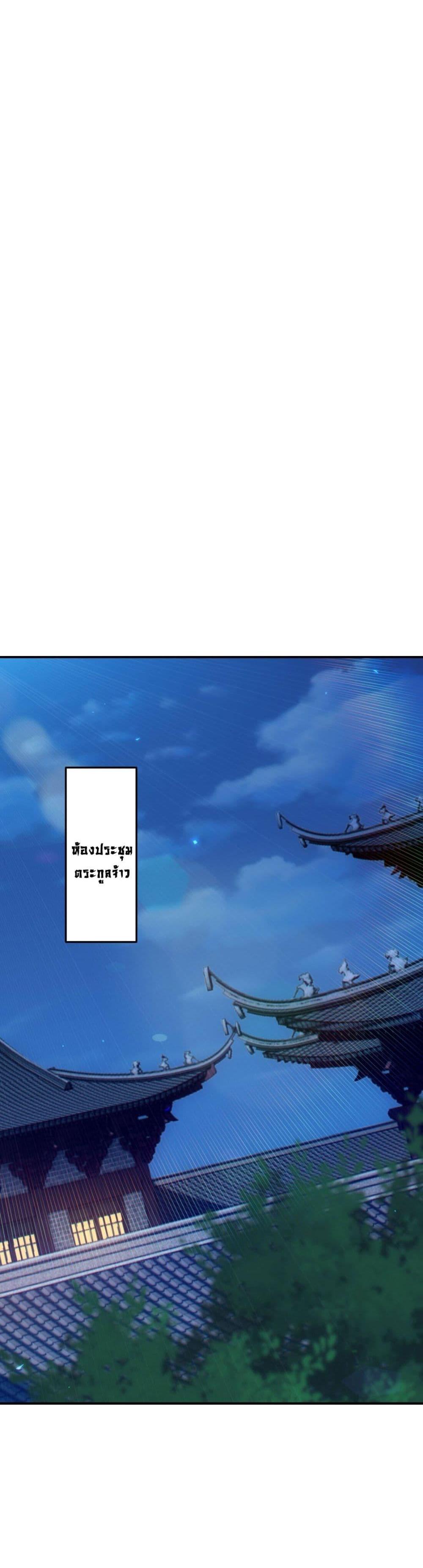 Manga-lc-com อ่านมังงะ อ่านการ์ตูน ออนไลน์ ฟรี Fairy, wait a moment! Please listen to my argument ตอนที่ 1 2 3 4 5 6 7 8 9 10 11 12 13 14 ฟรี ไม่มีโฆษณา Manga-lc - อ่าน มังงะ อ่าน การ์ตูน ออนไลน์ อ่านมังงะ ฟรี