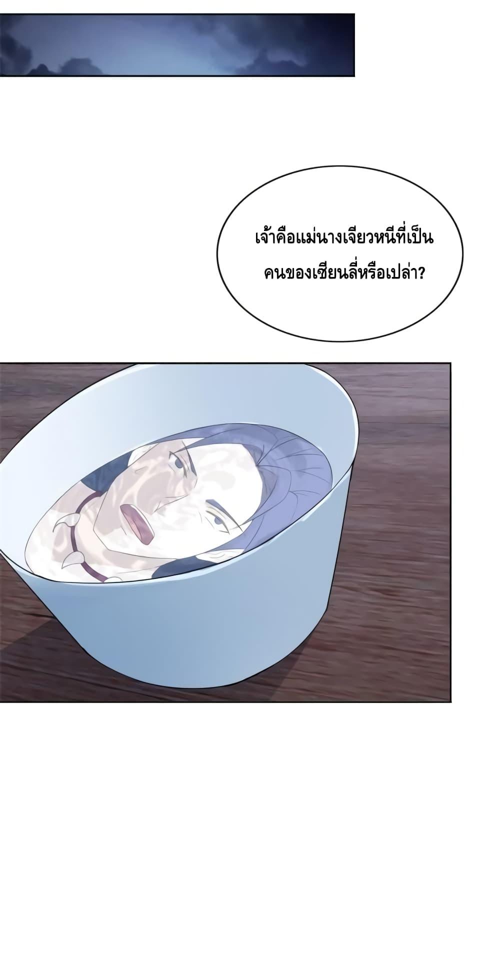 Manga-lc-com อ่านมังงะ อ่านการ์ตูน ออนไลน์ ฟรี Intelligent Comprehension System ตอนที่ 1 2 3 4 5 6 7 8 9 10 11 12 13 14 ฟรี ไม่มีโฆษณา Manga-lc - อ่าน มังงะ อ่าน การ์ตูน ออนไลน์ อ่านมังงะ ฟรี
