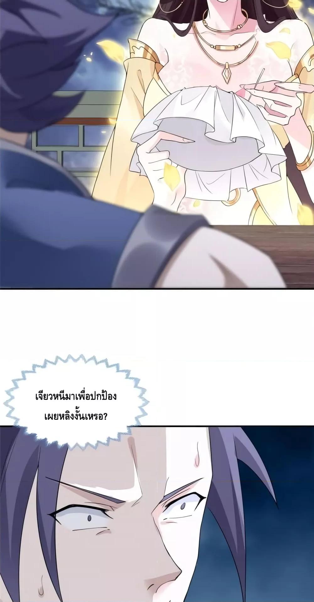 Manga-lc-com อ่านมังงะ อ่านการ์ตูน ออนไลน์ ฟรี Intelligent Comprehension System ตอนที่ 1 2 3 4 5 6 7 8 9 10 11 12 13 14 ฟรี ไม่มีโฆษณา Manga-lc - อ่าน มังงะ อ่าน การ์ตูน ออนไลน์ อ่านมังงะ ฟรี