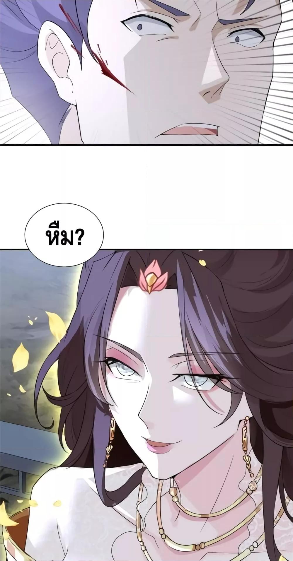 Manga-lc-com อ่านมังงะ อ่านการ์ตูน ออนไลน์ ฟรี Intelligent Comprehension System ตอนที่ 1 2 3 4 5 6 7 8 9 10 11 12 13 14 ฟรี ไม่มีโฆษณา Manga-lc - อ่าน มังงะ อ่าน การ์ตูน ออนไลน์ อ่านมังงะ ฟรี