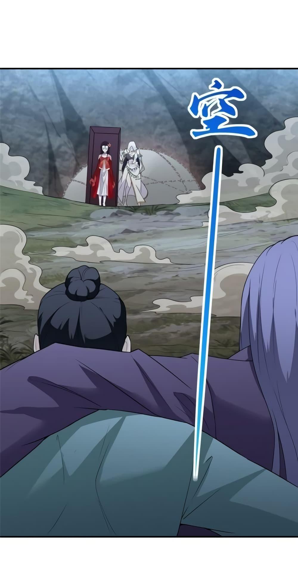 Manga-lc-com อ่านมังงะ อ่านการ์ตูน ออนไลน์ ฟรี Intelligent Comprehension System ตอนที่ 1 2 3 4 5 6 7 8 9 10 11 12 13 14 ฟรี ไม่มีโฆษณา Manga-lc - อ่าน มังงะ อ่าน การ์ตูน ออนไลน์ อ่านมังงะ ฟรี