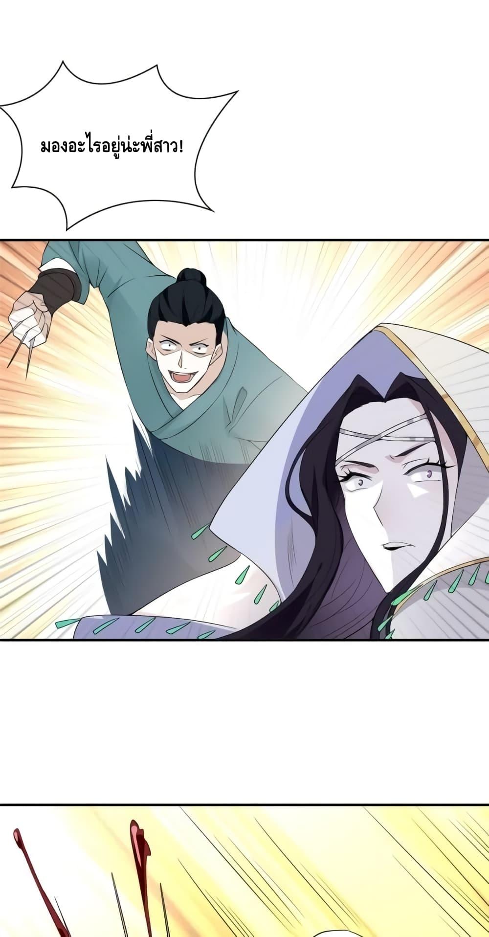 Manga-lc-com อ่านมังงะ อ่านการ์ตูน ออนไลน์ ฟรี Intelligent Comprehension System ตอนที่ 1 2 3 4 5 6 7 8 9 10 11 12 13 14 ฟรี ไม่มีโฆษณา Manga-lc - อ่าน มังงะ อ่าน การ์ตูน ออนไลน์ อ่านมังงะ ฟรี