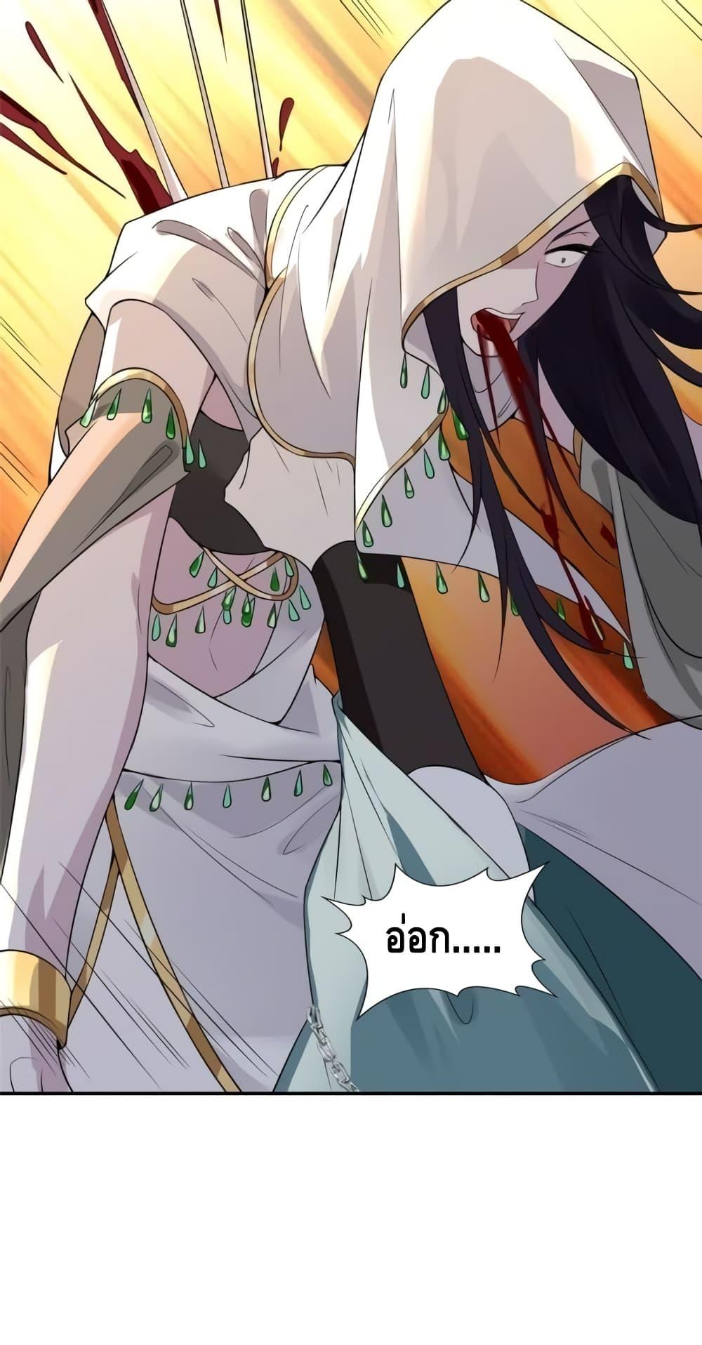 Manga-lc-com อ่านมังงะ อ่านการ์ตูน ออนไลน์ ฟรี Intelligent Comprehension System ตอนที่ 1 2 3 4 5 6 7 8 9 10 11 12 13 14 ฟรี ไม่มีโฆษณา Manga-lc - อ่าน มังงะ อ่าน การ์ตูน ออนไลน์ อ่านมังงะ ฟรี