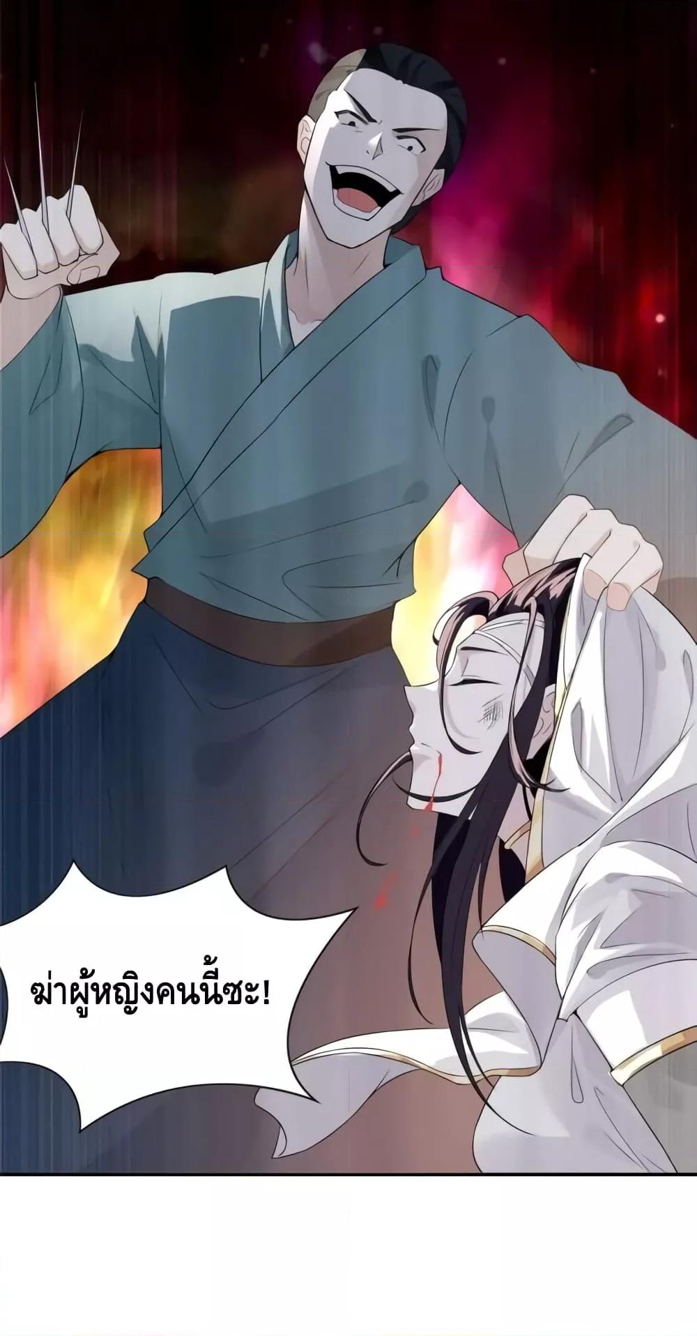 Manga-lc-com อ่านมังงะ อ่านการ์ตูน ออนไลน์ ฟรี Intelligent Comprehension System ตอนที่ 1 2 3 4 5 6 7 8 9 10 11 12 13 14 ฟรี ไม่มีโฆษณา Manga-lc - อ่าน มังงะ อ่าน การ์ตูน ออนไลน์ อ่านมังงะ ฟรี