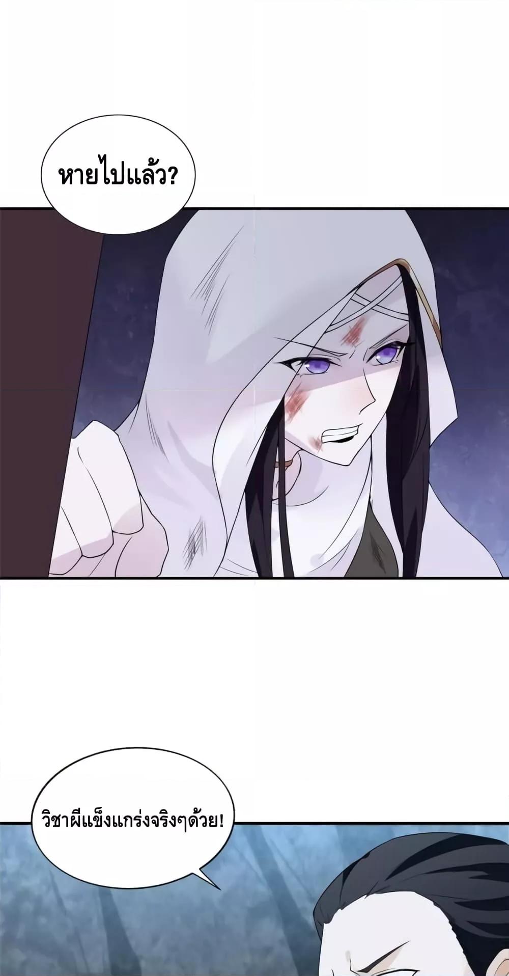 Manga-lc-com อ่านมังงะ อ่านการ์ตูน ออนไลน์ ฟรี Intelligent Comprehension System ตอนที่ 1 2 3 4 5 6 7 8 9 10 11 12 13 14 ฟรี ไม่มีโฆษณา Manga-lc - อ่าน มังงะ อ่าน การ์ตูน ออนไลน์ อ่านมังงะ ฟรี