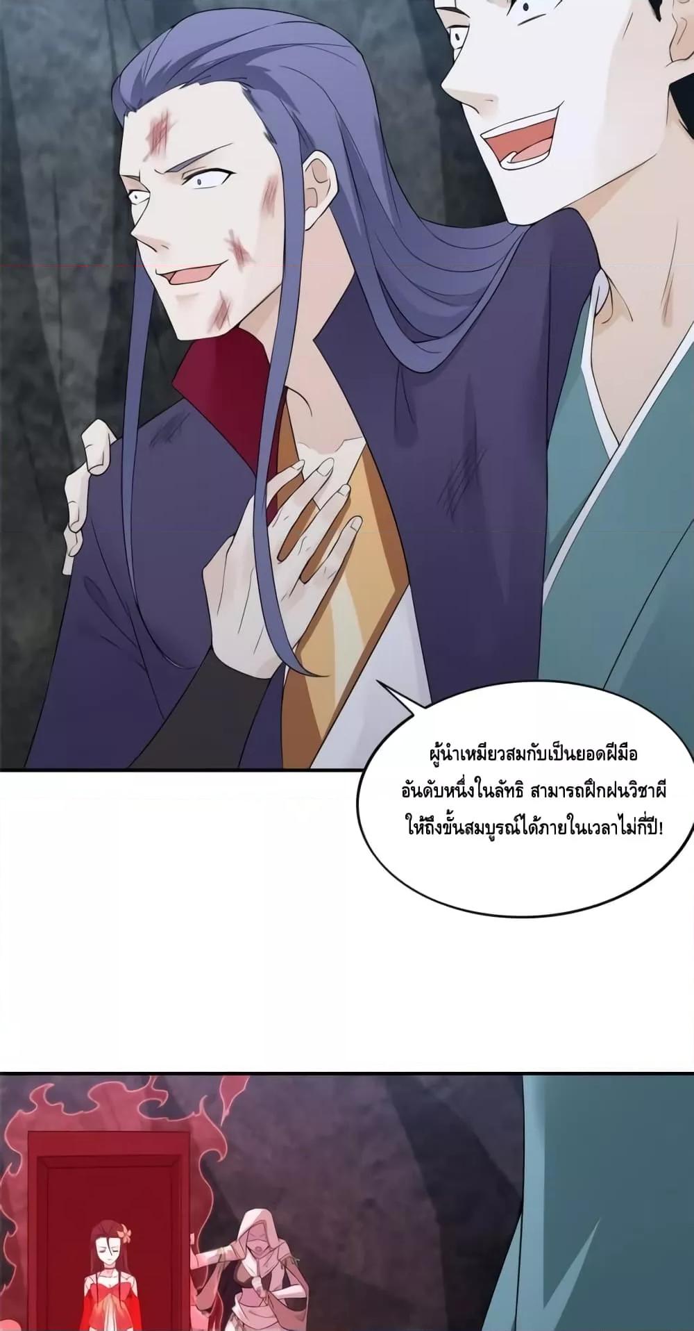 Manga-lc-com อ่านมังงะ อ่านการ์ตูน ออนไลน์ ฟรี Intelligent Comprehension System ตอนที่ 1 2 3 4 5 6 7 8 9 10 11 12 13 14 ฟรี ไม่มีโฆษณา Manga-lc - อ่าน มังงะ อ่าน การ์ตูน ออนไลน์ อ่านมังงะ ฟรี