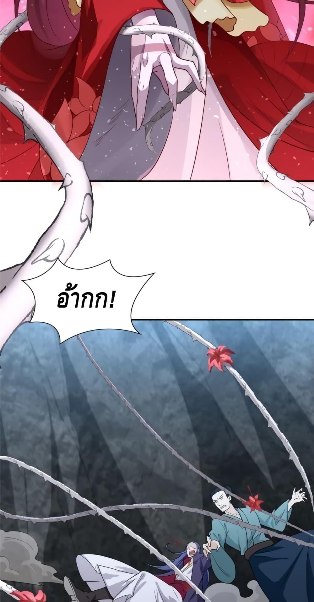 Manga-lc-com อ่านมังงะ อ่านการ์ตูน ออนไลน์ ฟรี Intelligent Comprehension System ตอนที่ 1 2 3 4 5 6 7 8 9 10 11 12 13 14 ฟรี ไม่มีโฆษณา Manga-lc - อ่าน มังงะ อ่าน การ์ตูน ออนไลน์ อ่านมังงะ ฟรี