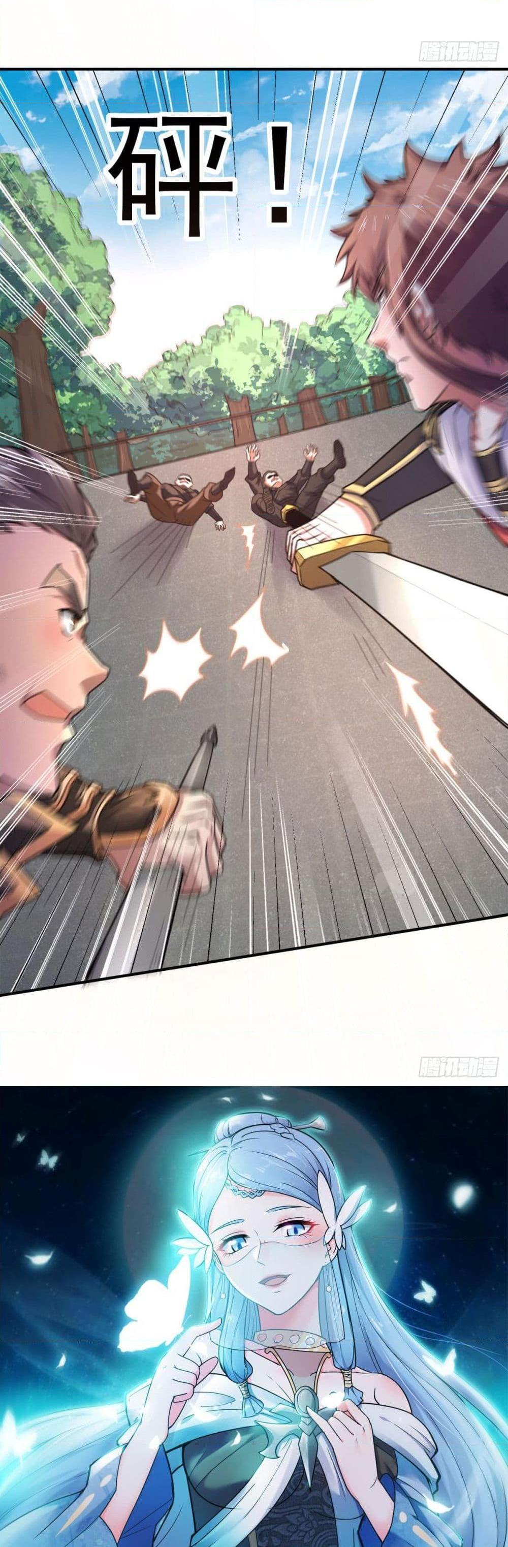 Manga-lc-com อ่านมังงะ อ่านการ์ตูน ออนไลน์ ฟรี Supreme Demon Return ตอนที่ 1 2 3 4 5 6 7 8 9 10 11 12 13 14 ฟรี ไม่มีโฆษณา Manga-lc - อ่าน มังงะ อ่าน การ์ตูน ออนไลน์ อ่านมังงะ ฟรี