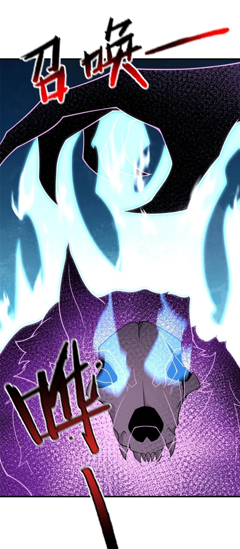 Manga-lc-com อ่านมังงะ อ่านการ์ตูน ออนไลน์ ฟรี Monster Pet Evolution ตอนที่ 1 2 3 4 5 6 7 8 9 10 11 12 13 14 ฟรี ไม่มีโฆษณา Manga-lc - อ่าน มังงะ อ่าน การ์ตูน ออนไลน์ อ่านมังงะ ฟรี