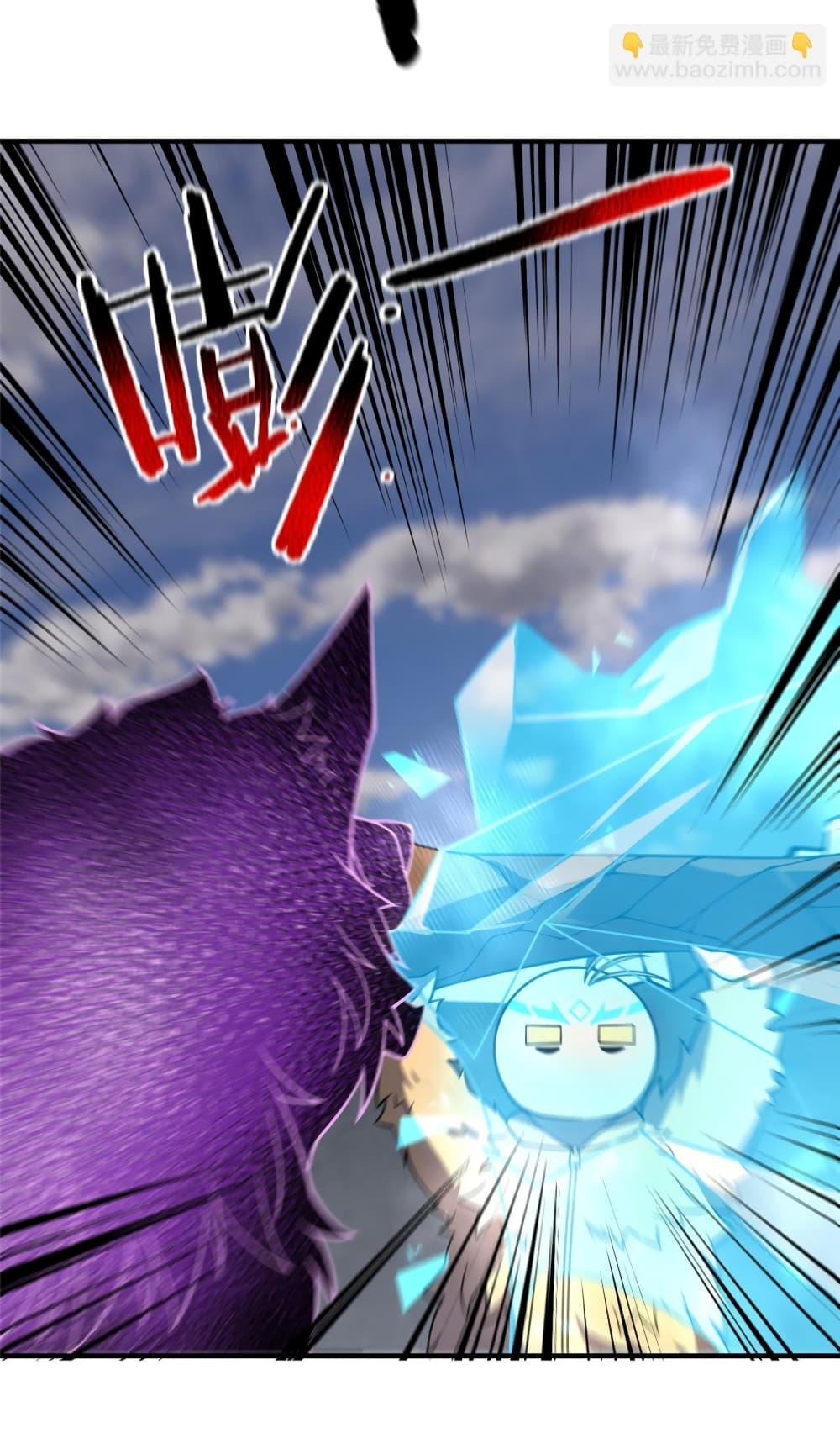 Manga-lc-com อ่านมังงะ อ่านการ์ตูน ออนไลน์ ฟรี Monster Pet Evolution ตอนที่ 1 2 3 4 5 6 7 8 9 10 11 12 13 14 ฟรี ไม่มีโฆษณา Manga-lc - อ่าน มังงะ อ่าน การ์ตูน ออนไลน์ อ่านมังงะ ฟรี