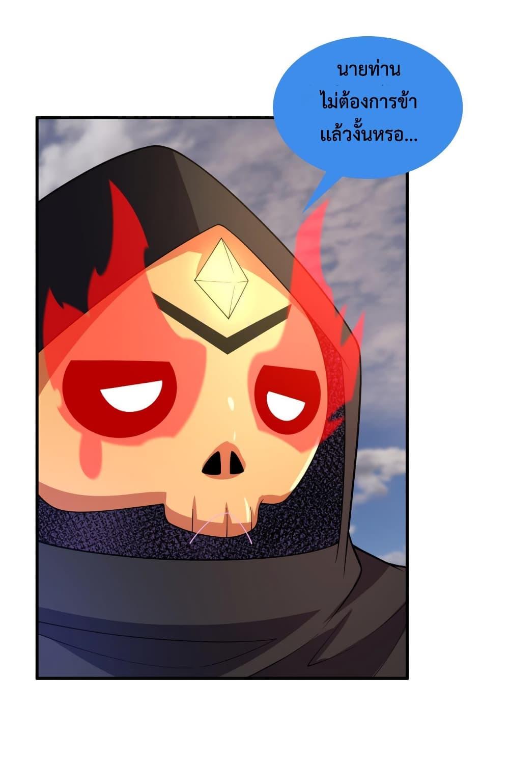 Manga-lc-com อ่านมังงะ อ่านการ์ตูน ออนไลน์ ฟรี Monster Pet Evolution ตอนที่ 1 2 3 4 5 6 7 8 9 10 11 12 13 14 ฟรี ไม่มีโฆษณา Manga-lc - อ่าน มังงะ อ่าน การ์ตูน ออนไลน์ อ่านมังงะ ฟรี