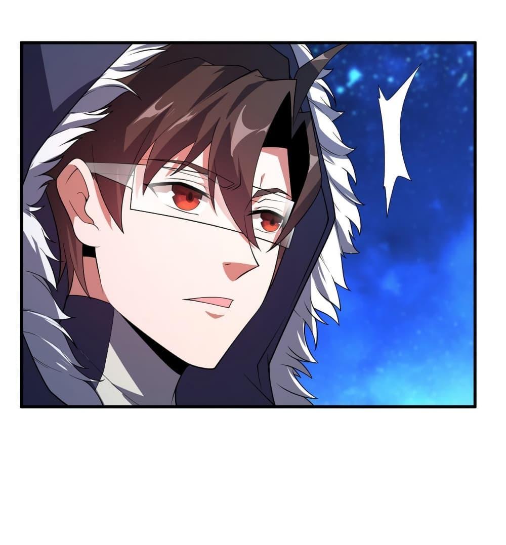 Manga-lc-com อ่านมังงะ อ่านการ์ตูน ออนไลน์ ฟรี Monster Pet Evolution ตอนที่ 1 2 3 4 5 6 7 8 9 10 11 12 13 14 ฟรี ไม่มีโฆษณา Manga-lc - อ่าน มังงะ อ่าน การ์ตูน ออนไลน์ อ่านมังงะ ฟรี