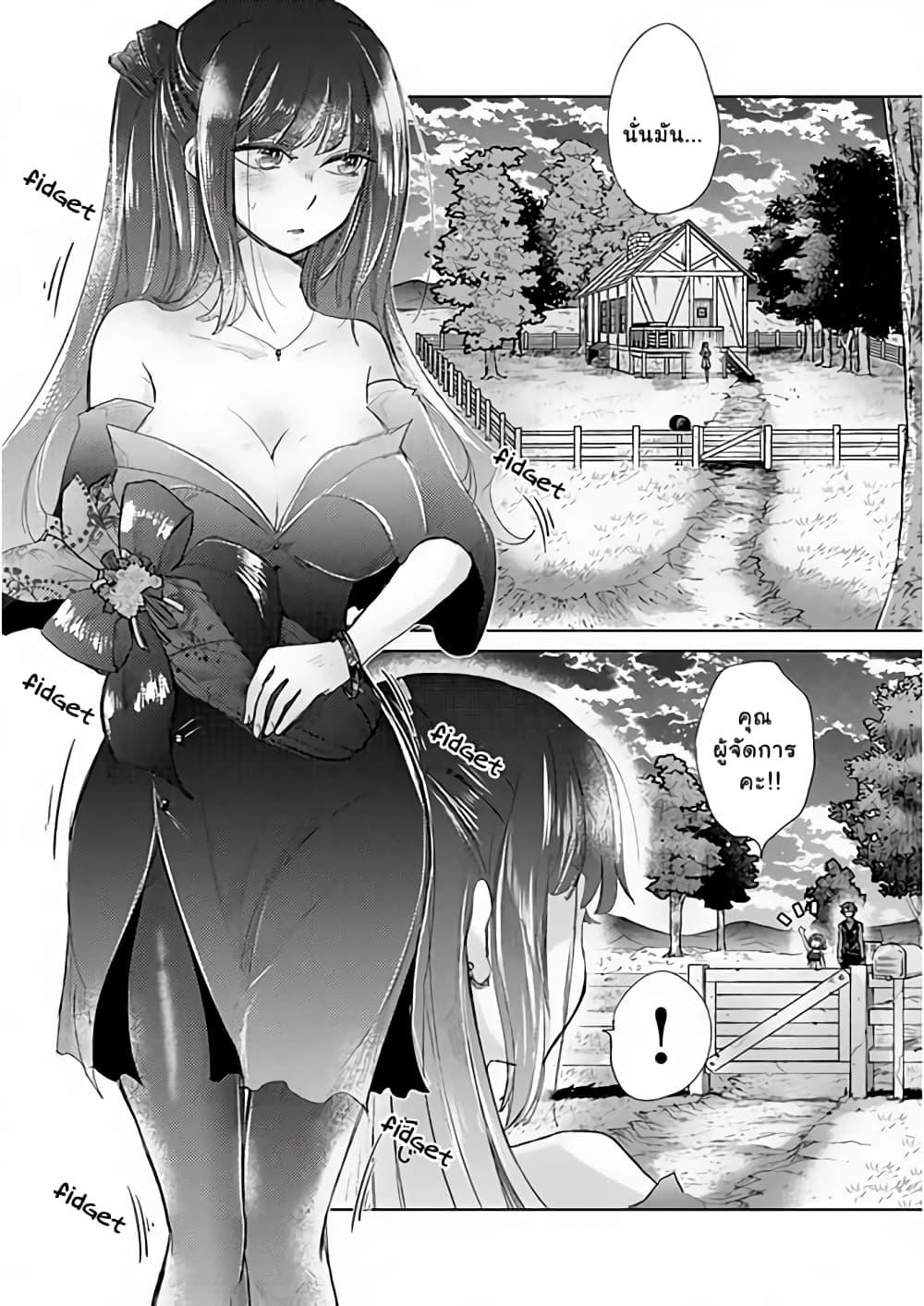 Manga-lc-com อ่านมังงะ อ่านการ์ตูน ออนไลน์ ฟรี Hazure Skill “Kage ga Usui” o Motsu Guild Shokuin ga, Jitsuha Densetsu no Ansatsusha ตอนที่ 1 2 3 4 5 6 7 8 9 10 11 12 13 14 ฟรี ไม่มีโฆษณา Manga-lc - อ่าน มังงะ อ่าน การ์ตูน ออนไลน์ อ่านมังงะ ฟรี