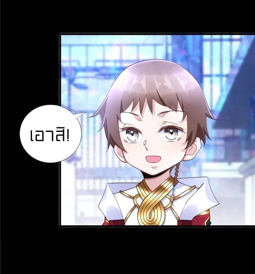 Manga-lc-com อ่านมังงะ อ่านการ์ตูน ออนไลน์ ฟรี It’s not Easy to be a Man after Traveling to the Future ตอนที่ 1 2 3 4 5 6 7 8 9 10 11 12 13 14 ฟรี ไม่มีโฆษณา Manga-lc - อ่าน มังงะ อ่าน การ์ตูน ออนไลน์ อ่านมังงะ ฟรี