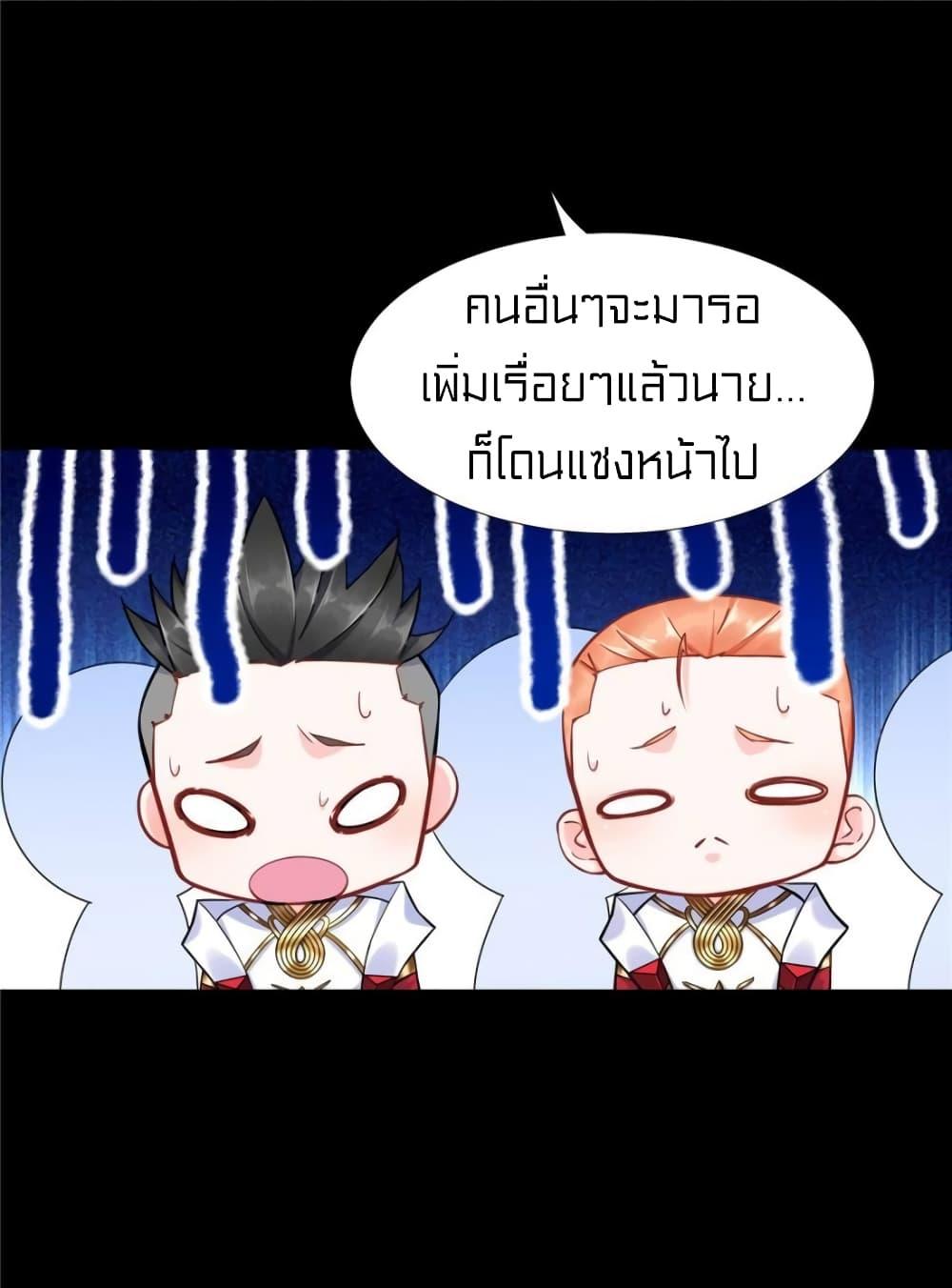Manga-lc-com อ่านมังงะ อ่านการ์ตูน ออนไลน์ ฟรี It’s not Easy to be a Man after Traveling to the Future ตอนที่ 1 2 3 4 5 6 7 8 9 10 11 12 13 14 ฟรี ไม่มีโฆษณา Manga-lc - อ่าน มังงะ อ่าน การ์ตูน ออนไลน์ อ่านมังงะ ฟรี