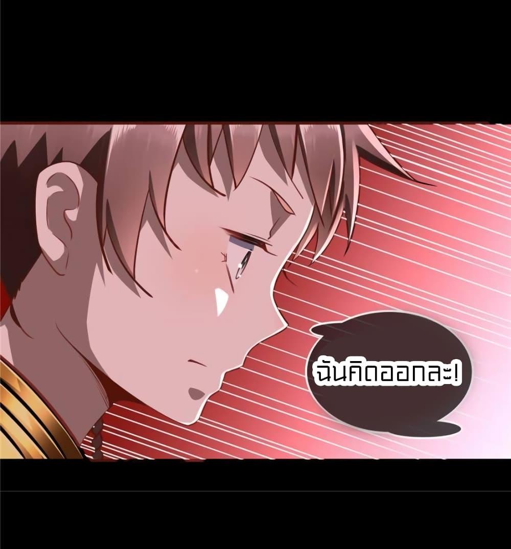 Manga-lc-com อ่านมังงะ อ่านการ์ตูน ออนไลน์ ฟรี It’s not Easy to be a Man after Traveling to the Future ตอนที่ 1 2 3 4 5 6 7 8 9 10 11 12 13 14 ฟรี ไม่มีโฆษณา Manga-lc - อ่าน มังงะ อ่าน การ์ตูน ออนไลน์ อ่านมังงะ ฟรี