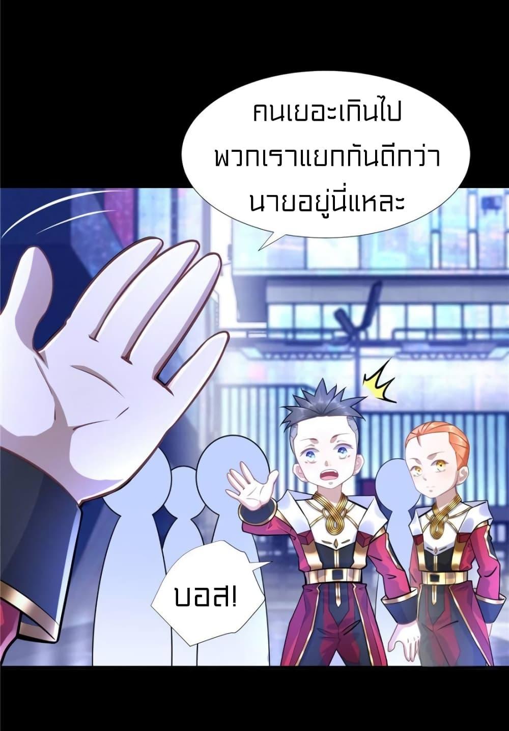 Manga-lc-com อ่านมังงะ อ่านการ์ตูน ออนไลน์ ฟรี It’s not Easy to be a Man after Traveling to the Future ตอนที่ 1 2 3 4 5 6 7 8 9 10 11 12 13 14 ฟรี ไม่มีโฆษณา Manga-lc - อ่าน มังงะ อ่าน การ์ตูน ออนไลน์ อ่านมังงะ ฟรี