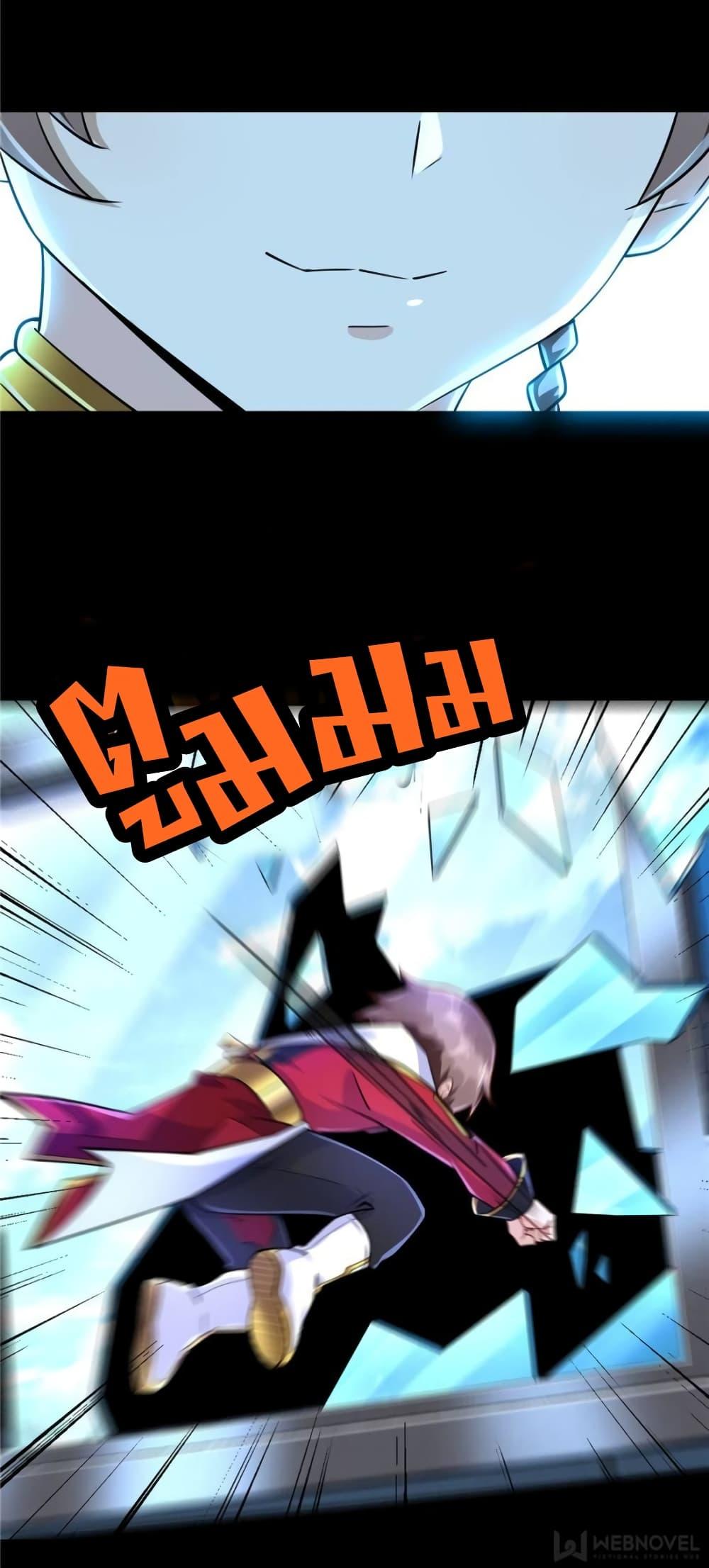 Manga-lc-com อ่านมังงะ อ่านการ์ตูน ออนไลน์ ฟรี It’s not Easy to be a Man after Traveling to the Future ตอนที่ 1 2 3 4 5 6 7 8 9 10 11 12 13 14 ฟรี ไม่มีโฆษณา Manga-lc - อ่าน มังงะ อ่าน การ์ตูน ออนไลน์ อ่านมังงะ ฟรี