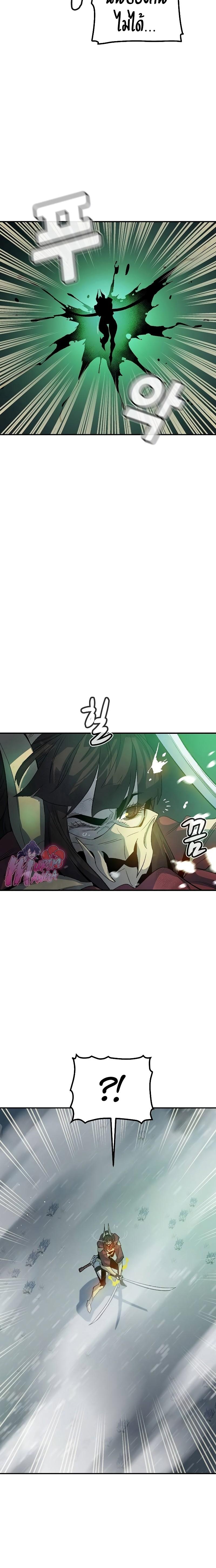 Manga-lc-com อ่านมังงะ อ่านการ์ตูน ออนไลน์ ฟรี The Lone Necromancer ตอนที่ 1 2 3 4 5 6 7 8 9 10 11 12 13 14 ฟรี ไม่มีโฆษณา Manga-lc - อ่าน มังงะ อ่าน การ์ตูน ออนไลน์ อ่านมังงะ ฟรี